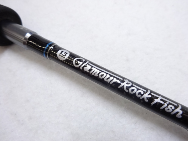 グラマーロックフィッシュ TE68usemouth